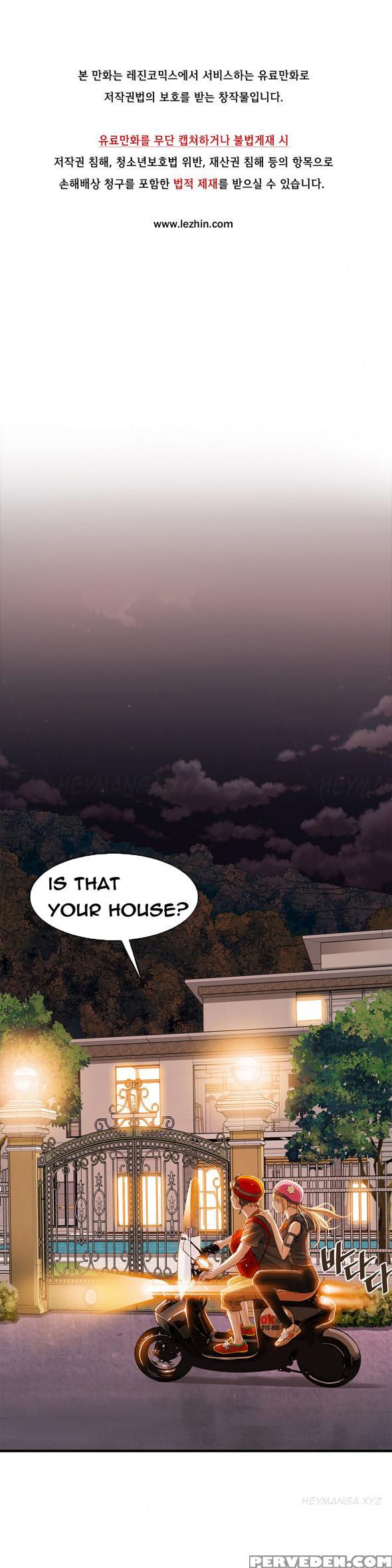 [gyuo] Kill The Dead Bastard Ch.0-18 (english) (ongoing) 1