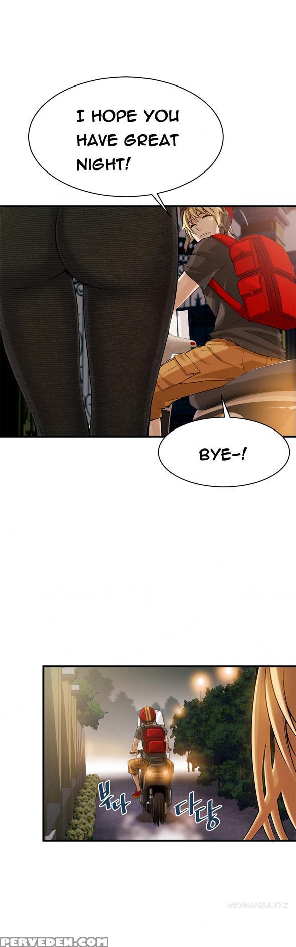[gyuo] Kill The Dead Bastard Ch.0-18 (english) (ongoing) 1