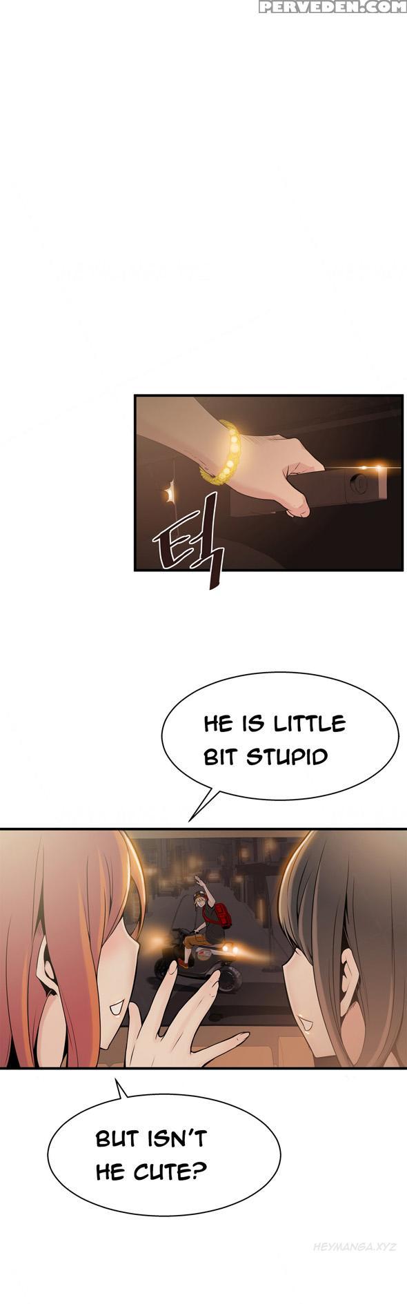 [gyuo] Kill The Dead Bastard Ch.0-18 (english) (ongoing) 1