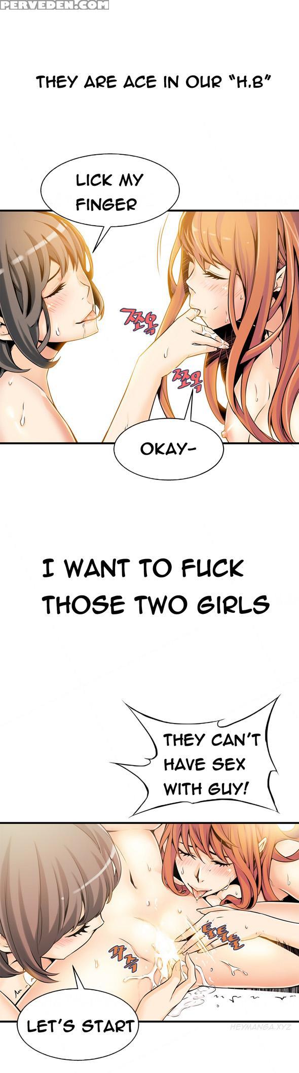 [gyuo] Kill The Dead Bastard Ch.0-18 (english) (ongoing) 1