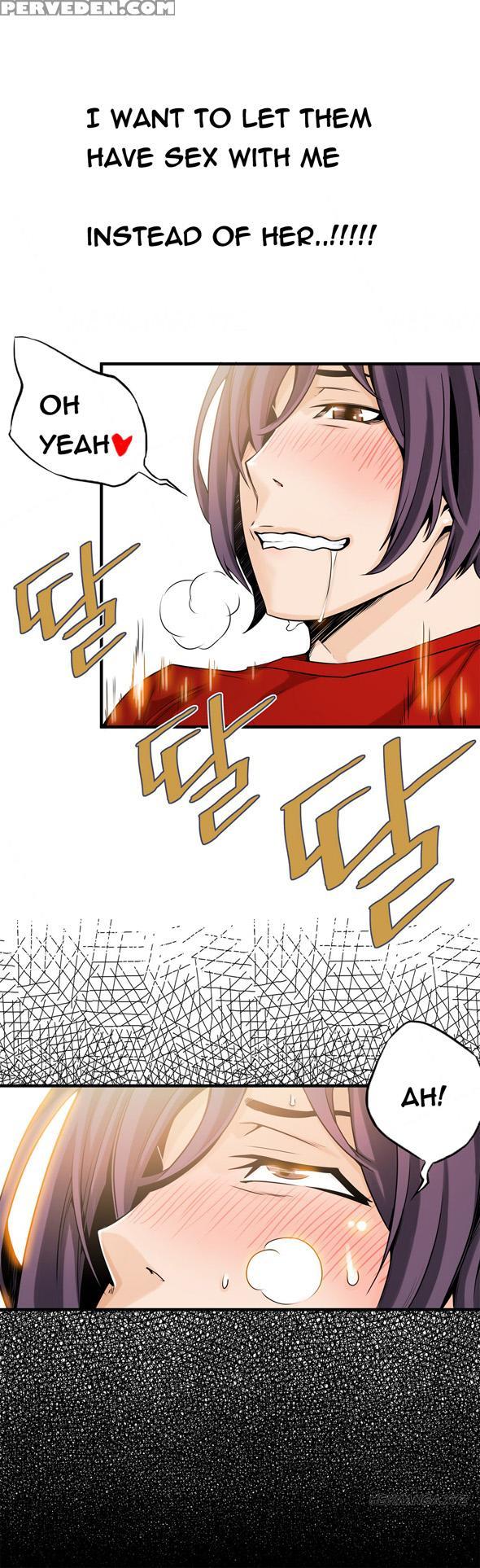 [gyuo] Kill The Dead Bastard Ch.0-18 (english) (ongoing) 1
