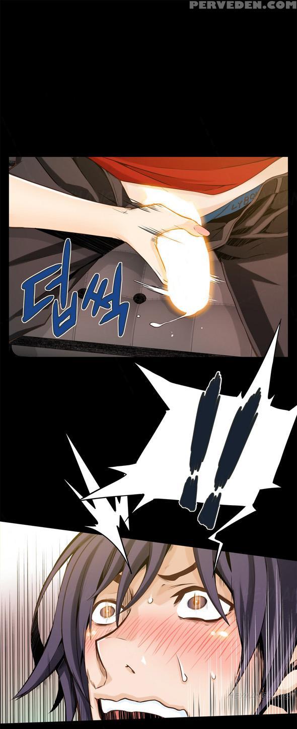 [gyuo] Kill The Dead Bastard Ch.0-18 (english) (ongoing) 1