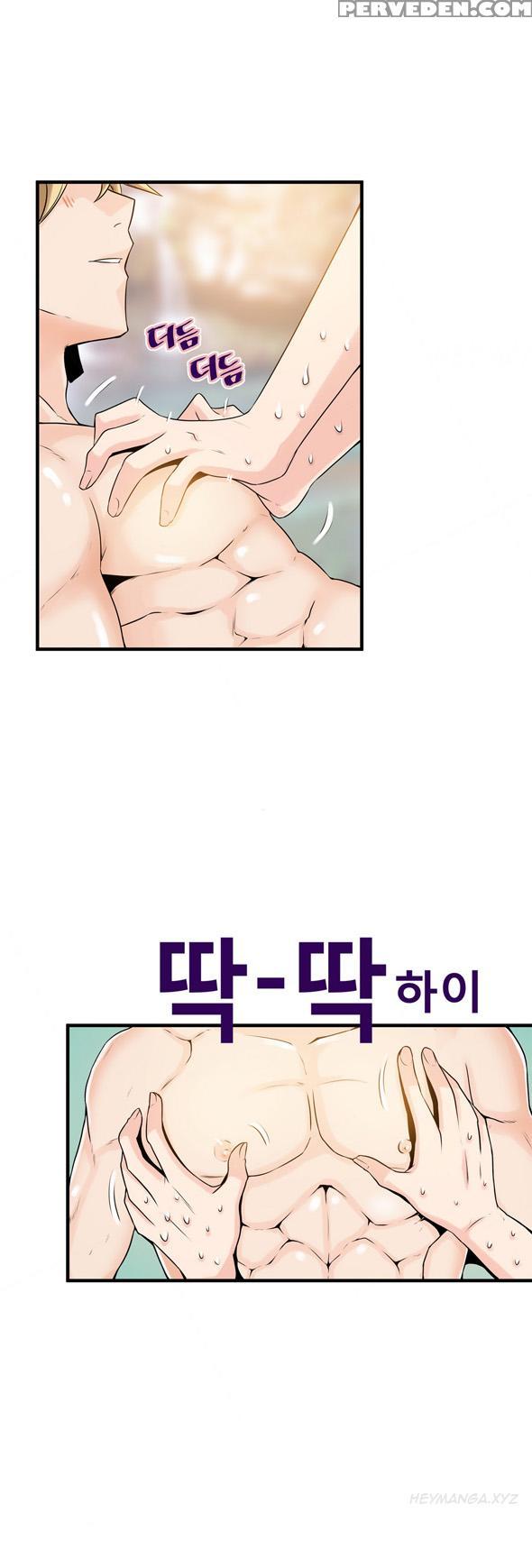[gyuo] Kill The Dead Bastard Ch.0-18 (english) (ongoing) 1