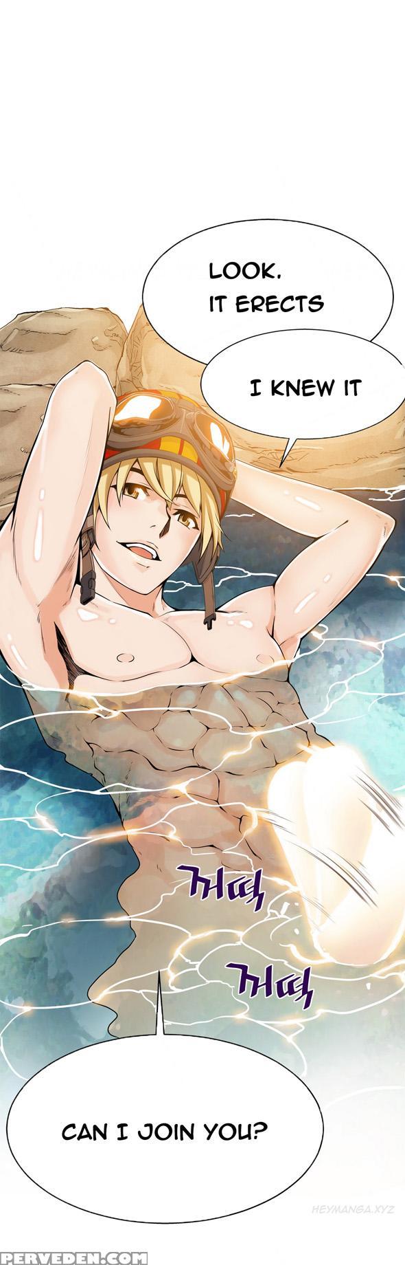 [gyuo] Kill The Dead Bastard Ch.0-18 (english) (ongoing) 1