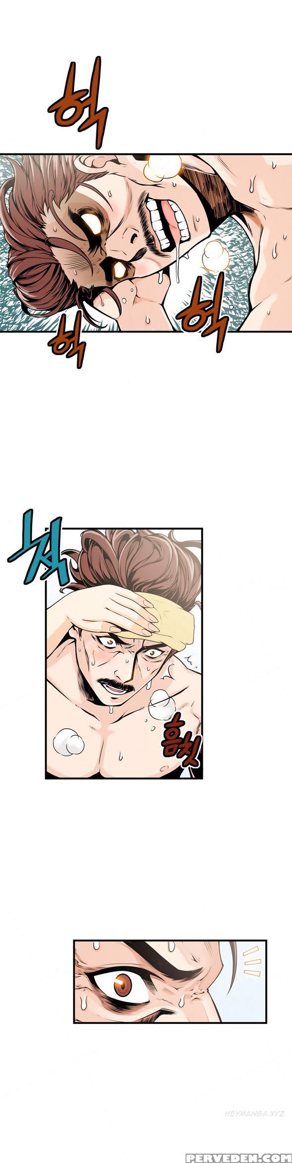 [gyuo] Kill The Dead Bastard Ch.0-18 (english) (ongoing) 1
