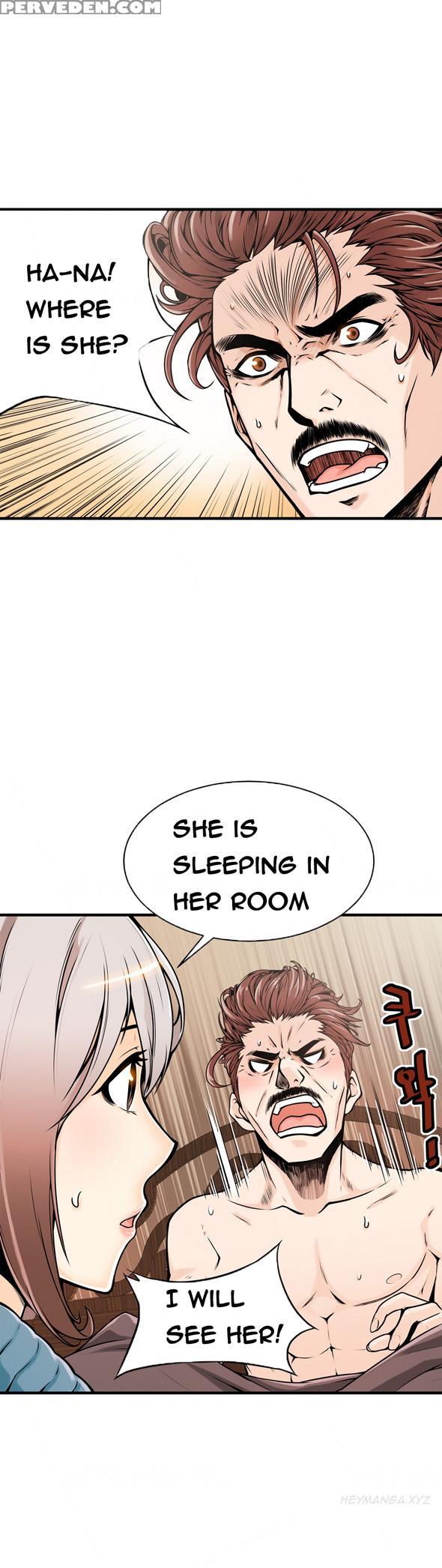 [gyuo] Kill The Dead Bastard Ch.0-18 (english) (ongoing) 1