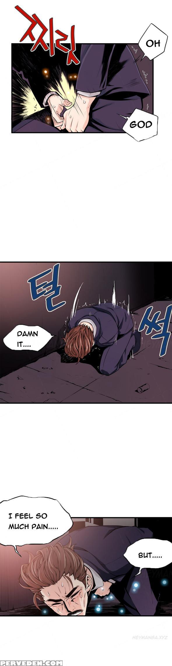 [gyuo] Kill The Dead Bastard Ch.0-18 (english) (ongoing) 1