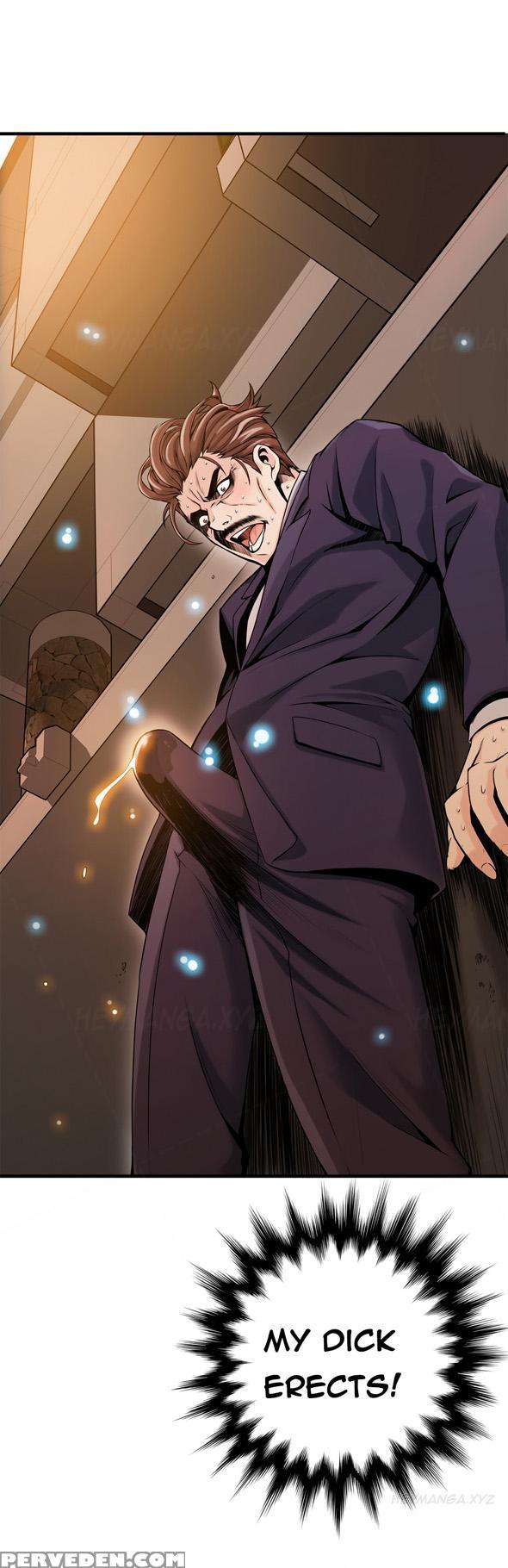 [gyuo] Kill The Dead Bastard Ch.0-18 (english) (ongoing) 1