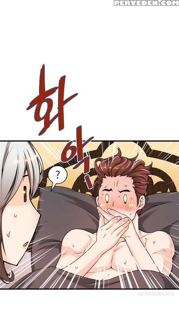 [gyuo] Kill The Dead Bastard Ch.0-18 (english) (ongoing) 1