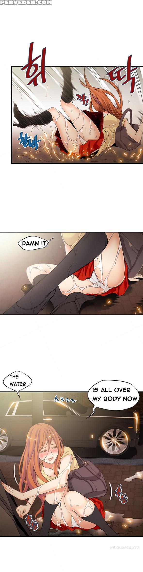 [gyuo] Kill The Dead Bastard Ch.0-18 (english) (ongoing) 1