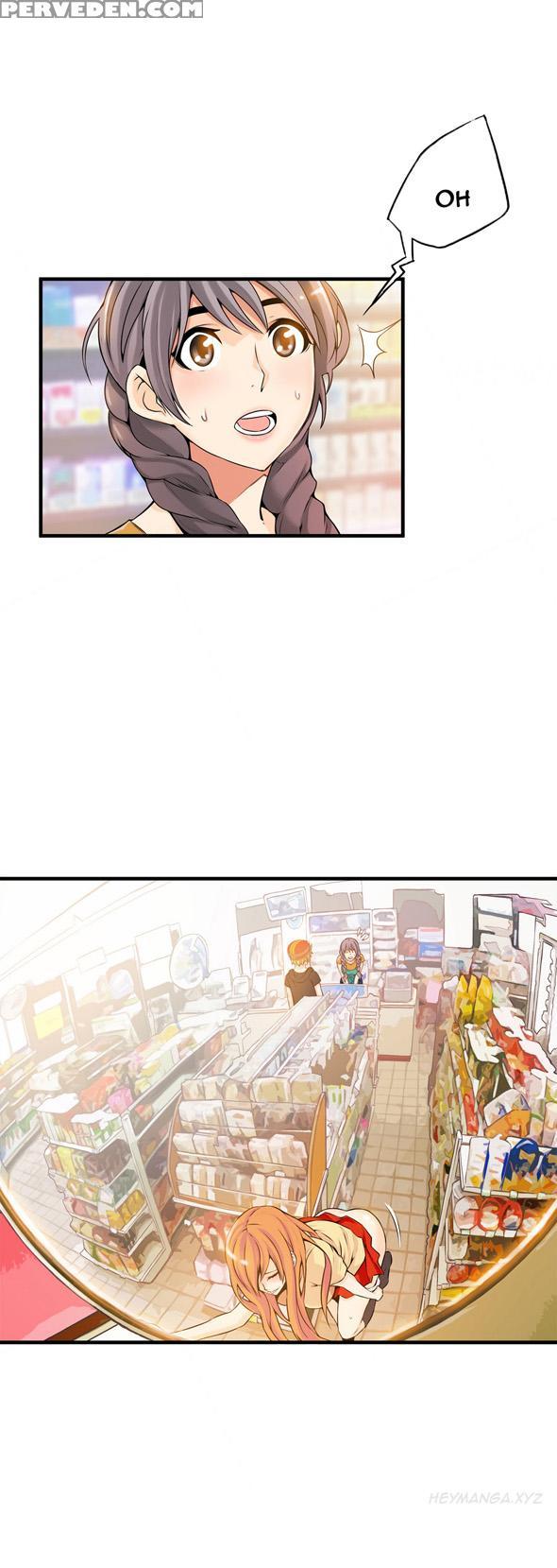 [gyuo] Kill The Dead Bastard Ch.0-18 (english) (ongoing) 1
