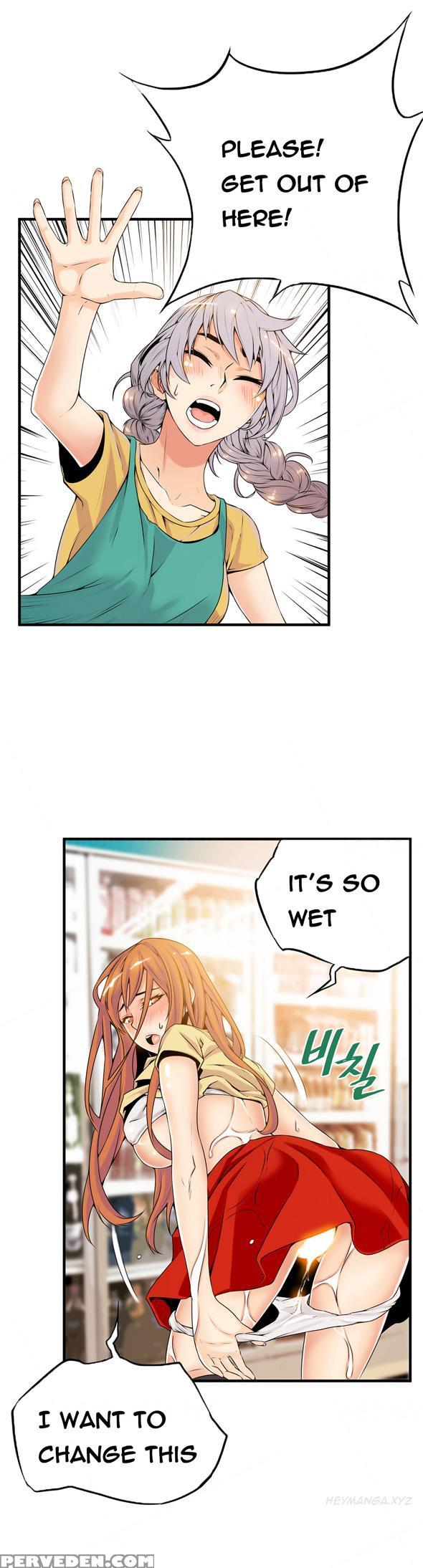 [gyuo] Kill The Dead Bastard Ch.0-18 (english) (ongoing) 1