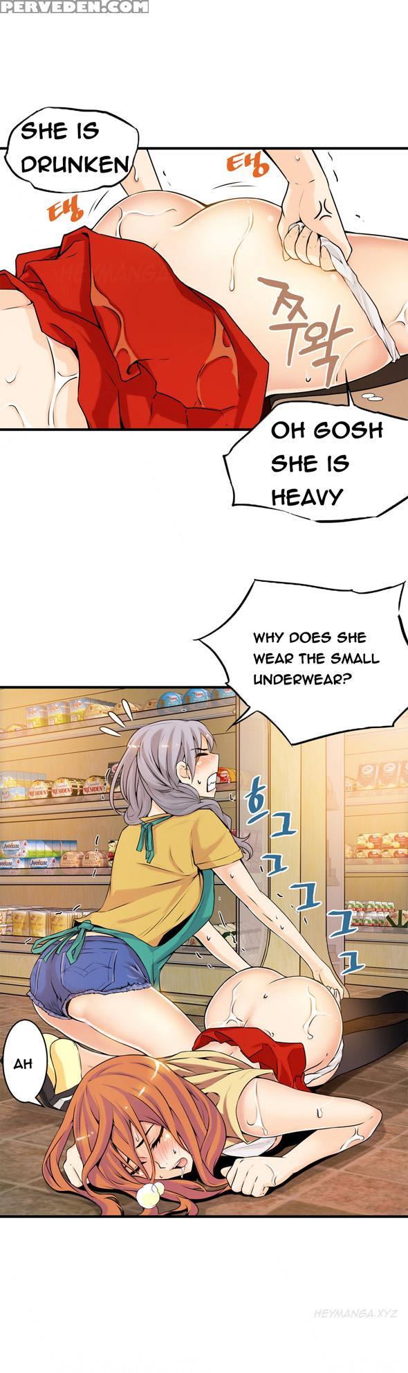 [gyuo] Kill The Dead Bastard Ch.0-18 (english) (ongoing) 1