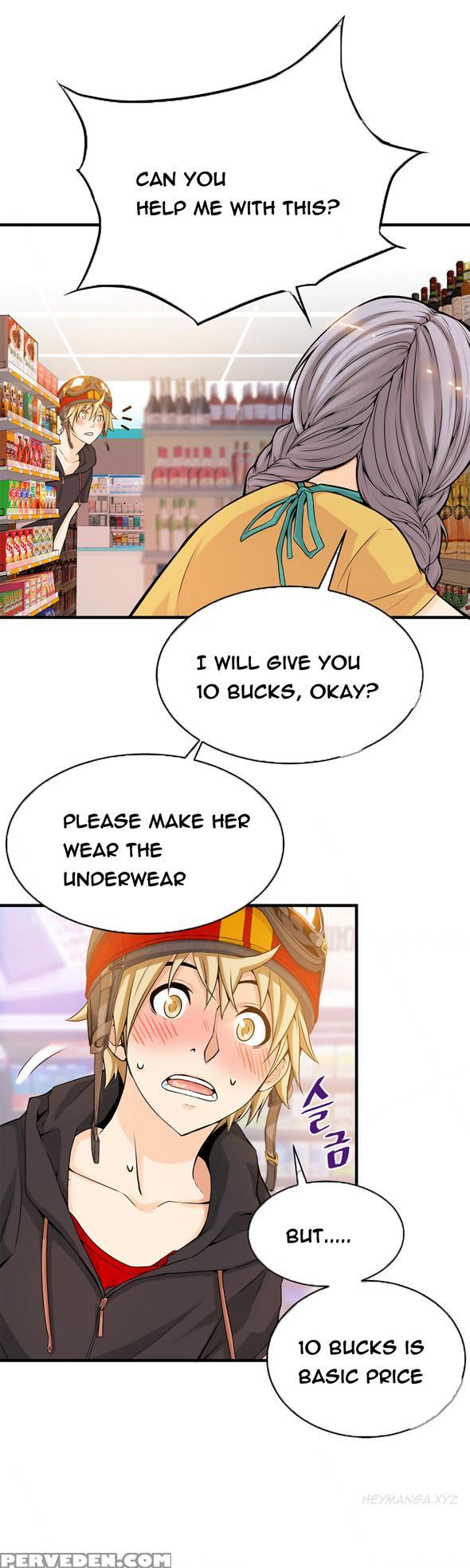 [gyuo] Kill The Dead Bastard Ch.0-18 (english) (ongoing) 1