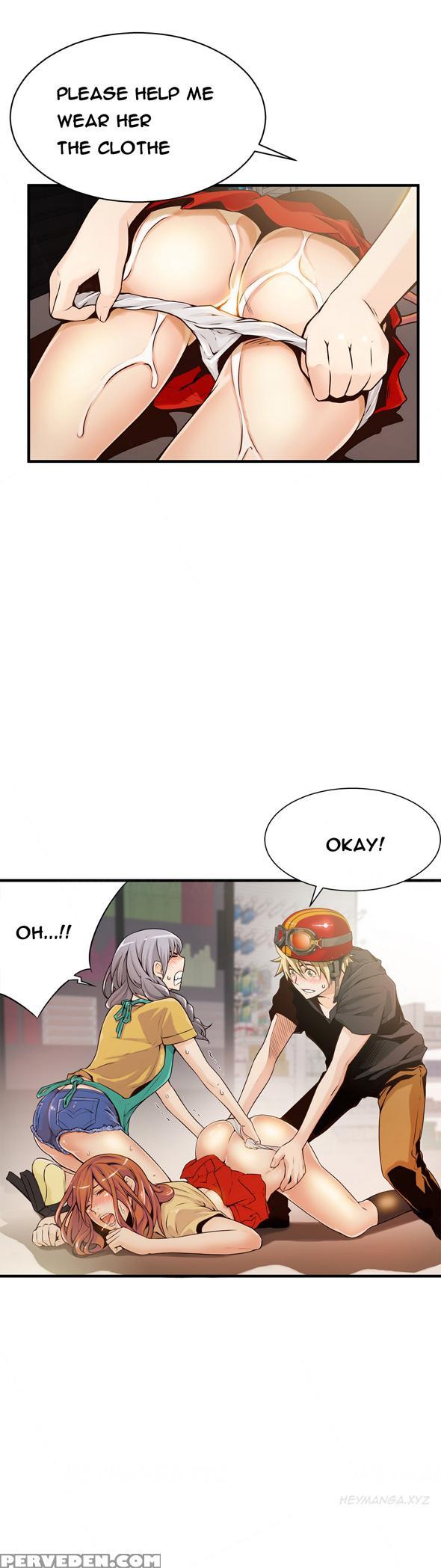 [gyuo] Kill The Dead Bastard Ch.0-18 (english) (ongoing) 1