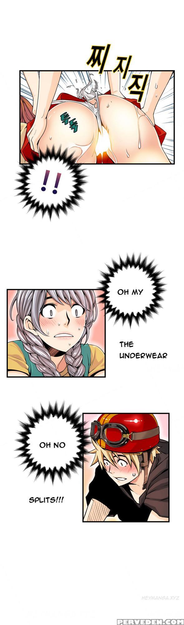 [gyuo] Kill The Dead Bastard Ch.0-18 (english) (ongoing) 1