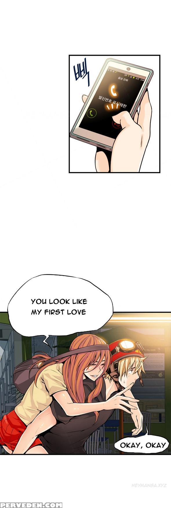 [gyuo] Kill The Dead Bastard Ch.0-18 (english) (ongoing) 1