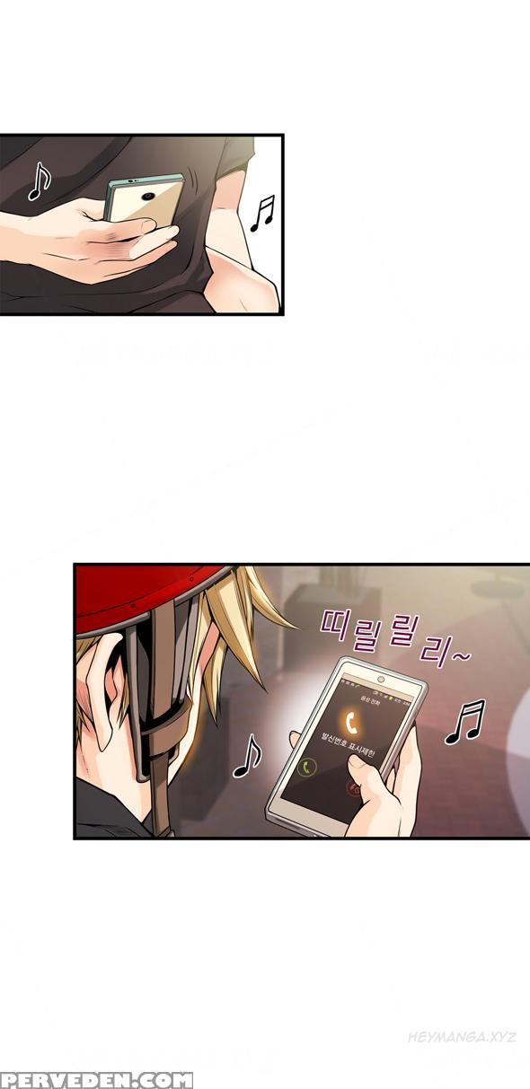[gyuo] Kill The Dead Bastard Ch.0-18 (english) (ongoing) 1