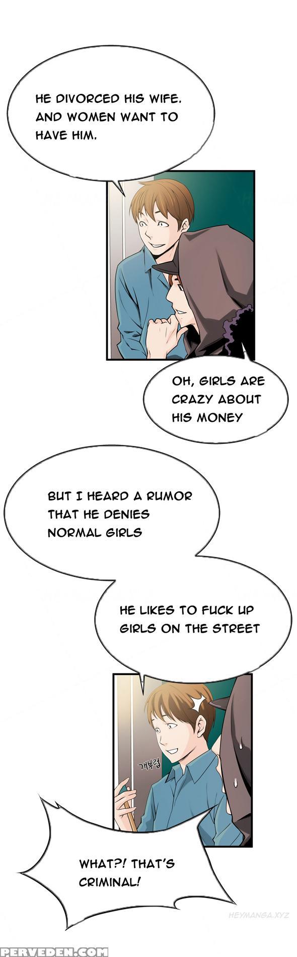[gyuo] Kill The Dead Bastard Ch.0-18 (english) (ongoing) 1