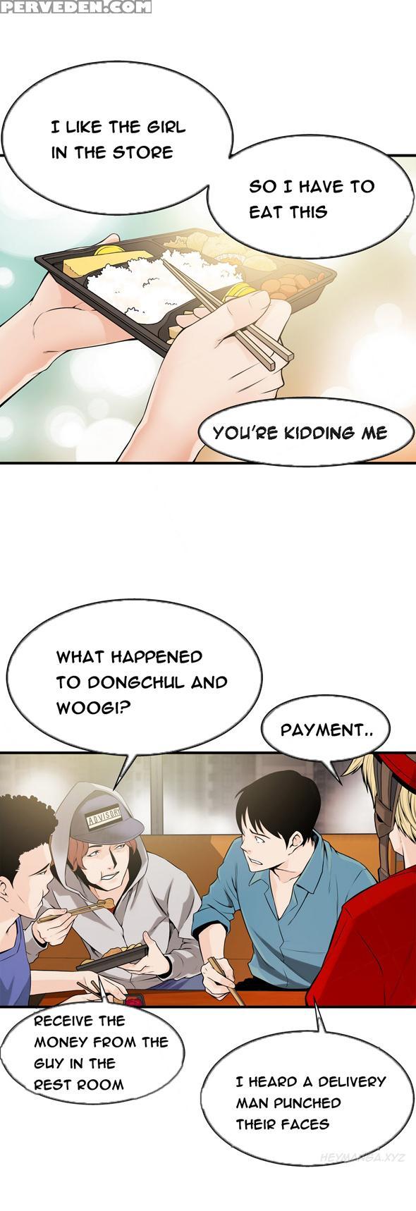 [gyuo] Kill The Dead Bastard Ch.0-18 (english) (ongoing) 1