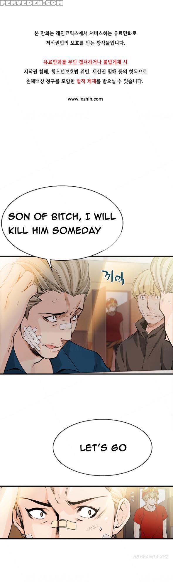[gyuo] Kill The Dead Bastard Ch.0-18 (english) (ongoing) 1