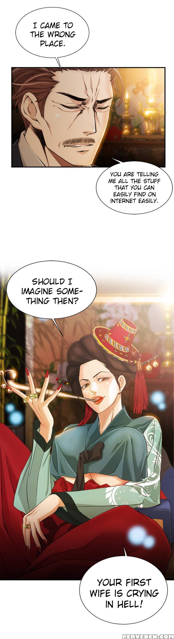 [gyuo] Kill The Dead Bastard Ch.0-18 (english) (ongoing) 1