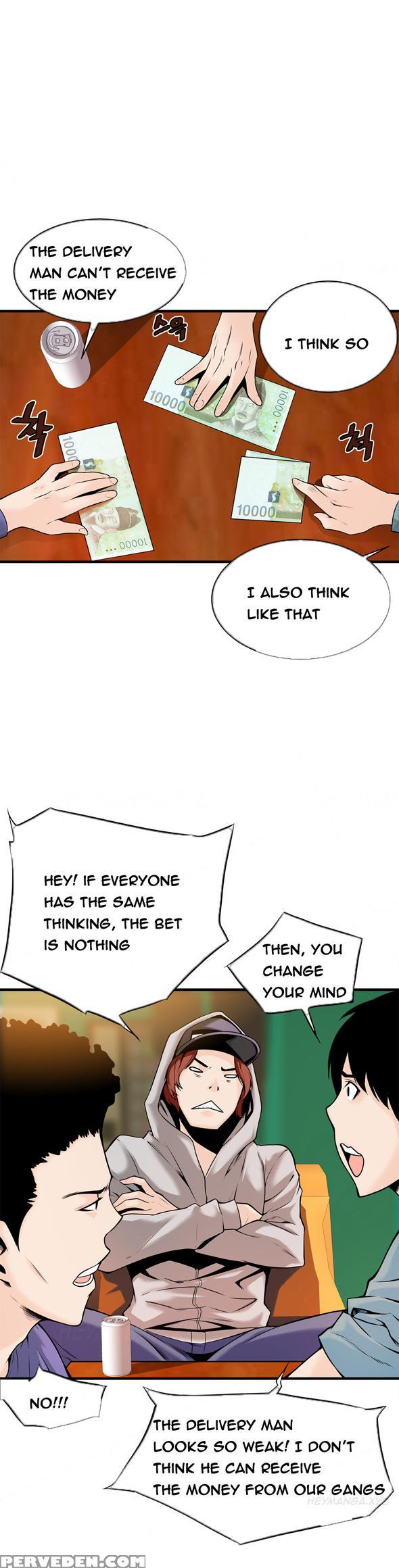 [gyuo] Kill The Dead Bastard Ch.0-18 (english) (ongoing) 1
