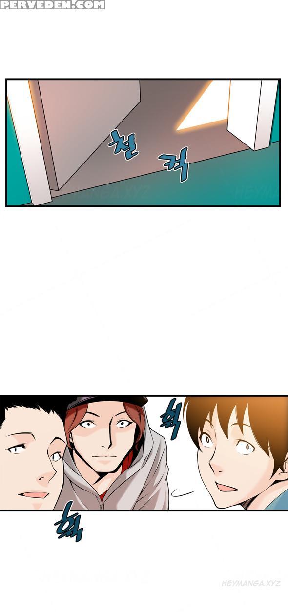 [gyuo] Kill The Dead Bastard Ch.0-18 (english) (ongoing) 1