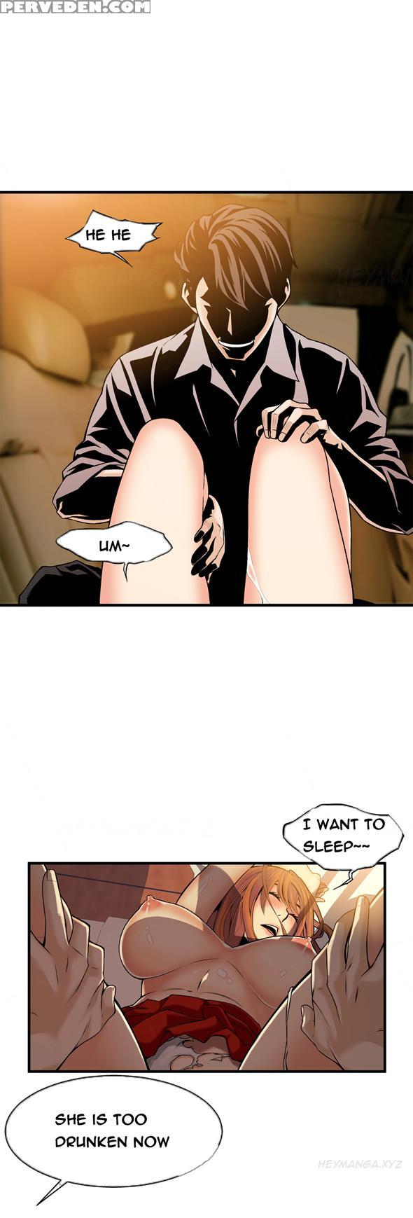 [gyuo] Kill The Dead Bastard Ch.0-18 (english) (ongoing) 1