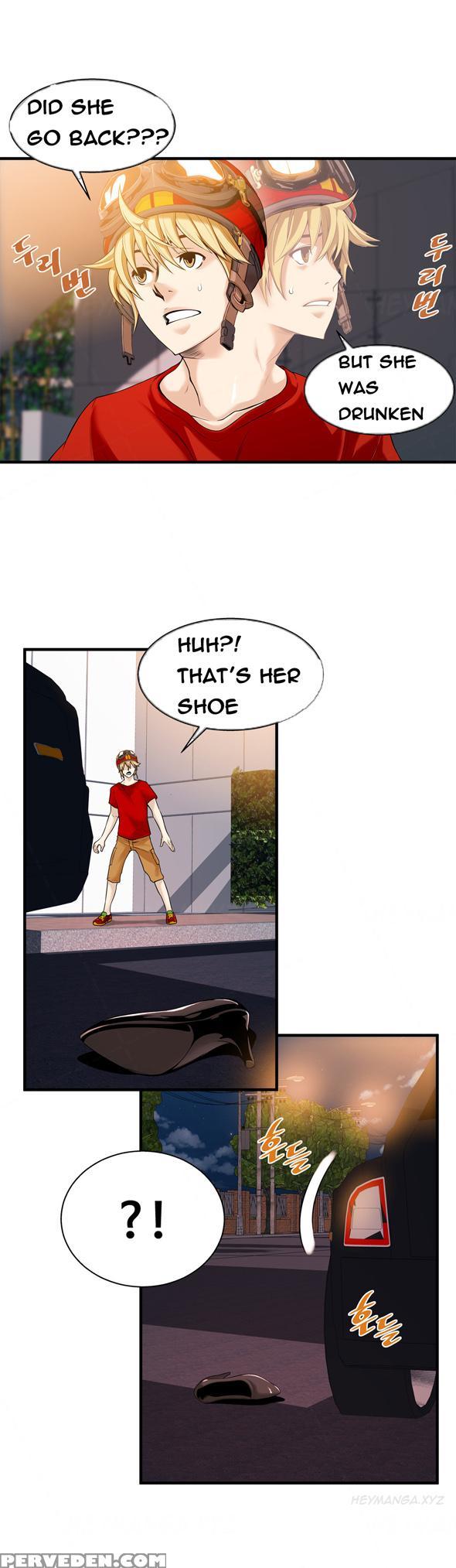 [gyuo] Kill The Dead Bastard Ch.0-18 (english) (ongoing) 1