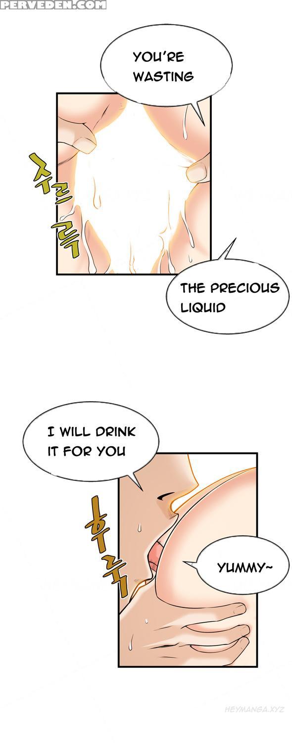 [gyuo] Kill The Dead Bastard Ch.0-18 (english) (ongoing) 1