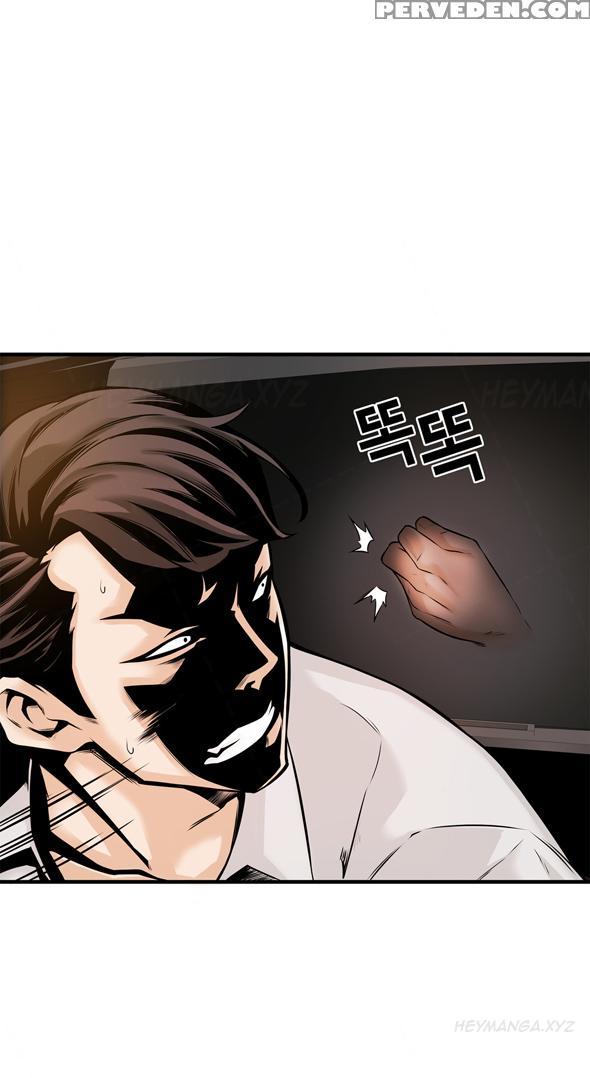 [gyuo] Kill The Dead Bastard Ch.0-18 (english) (ongoing) 1