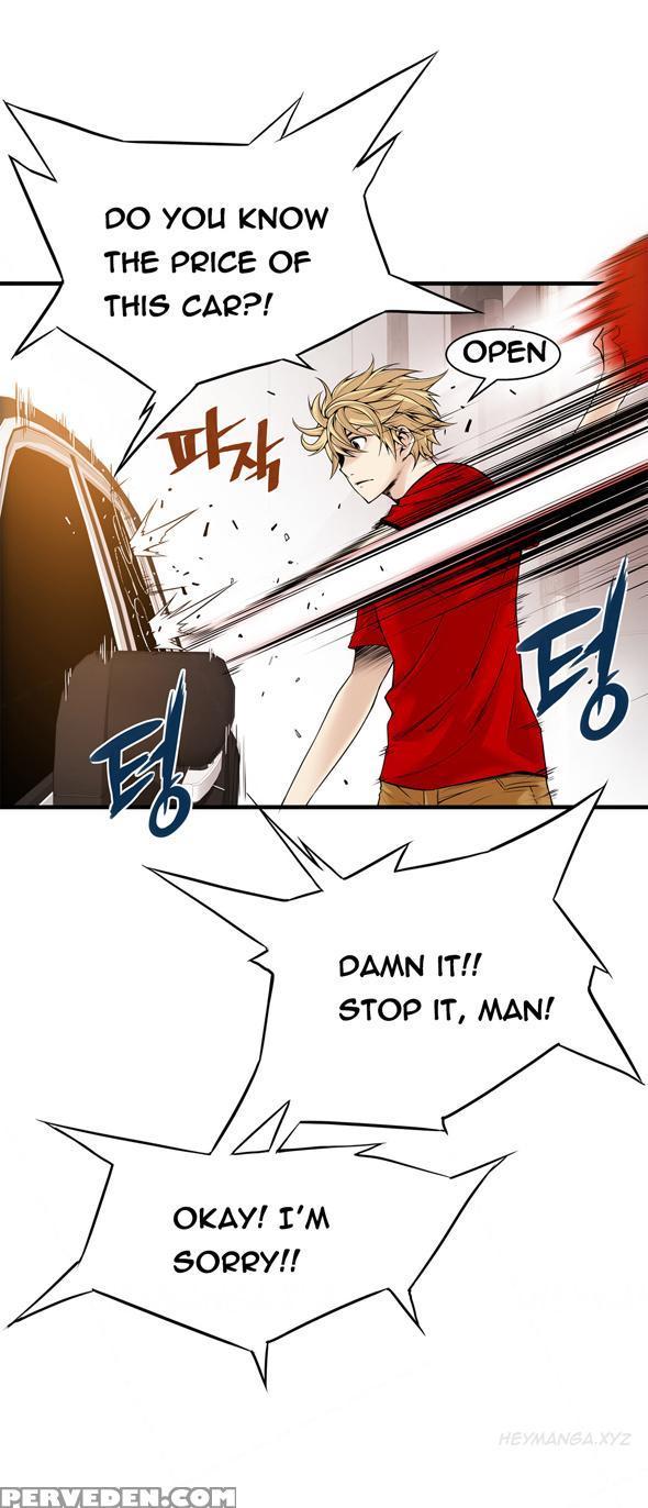 [gyuo] Kill The Dead Bastard Ch.0-18 (english) (ongoing) 1