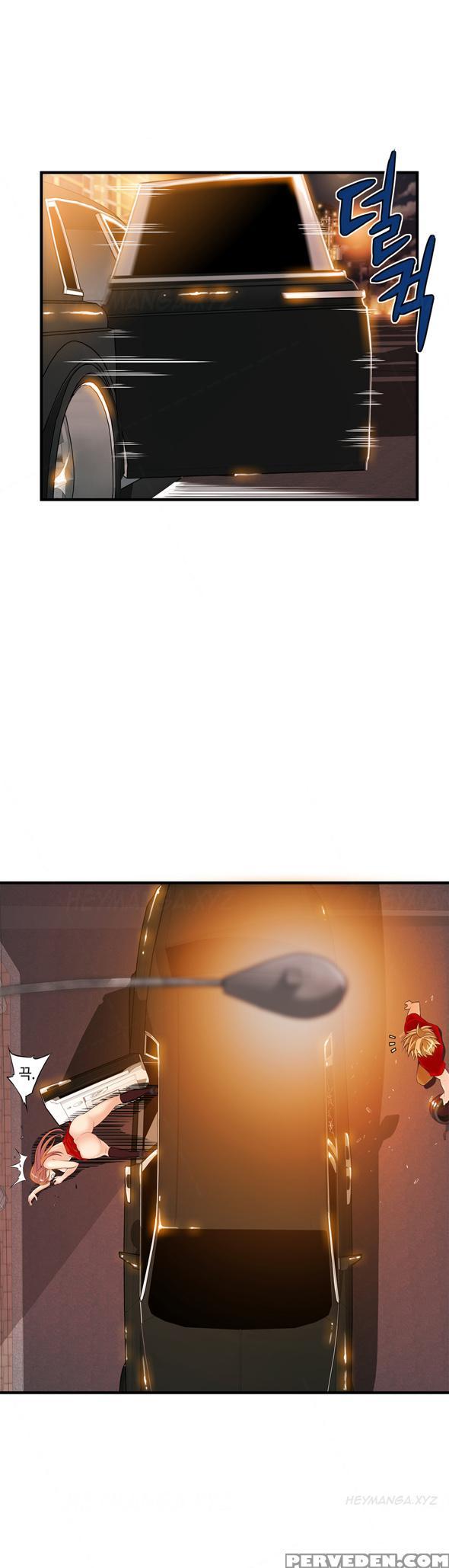 [gyuo] Kill The Dead Bastard Ch.0-18 (english) (ongoing) 1
