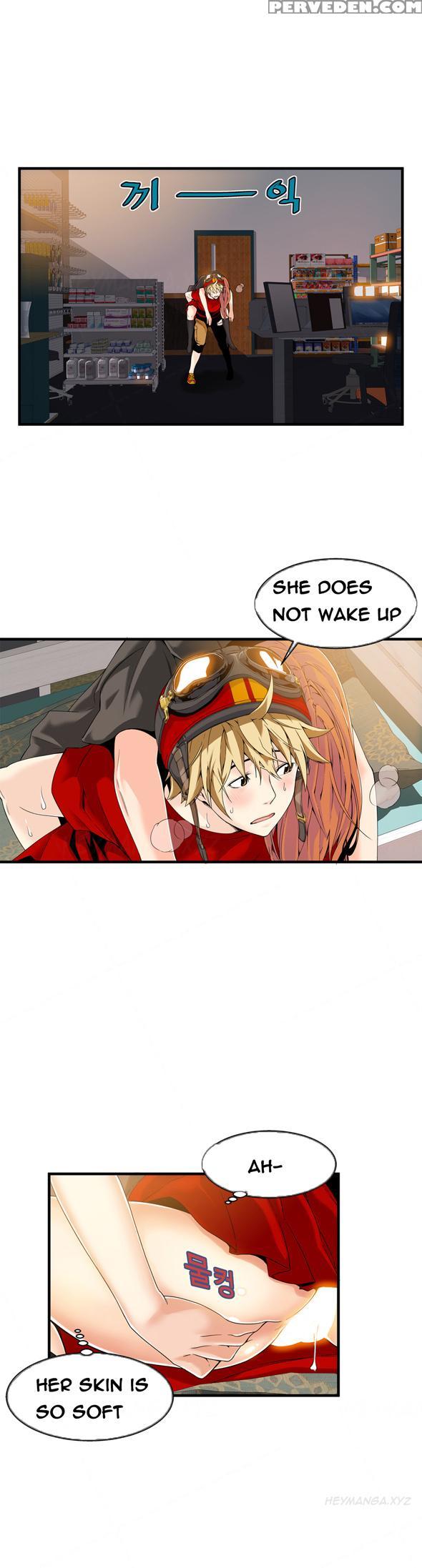 [gyuo] Kill The Dead Bastard Ch.0-18 (english) (ongoing) 1