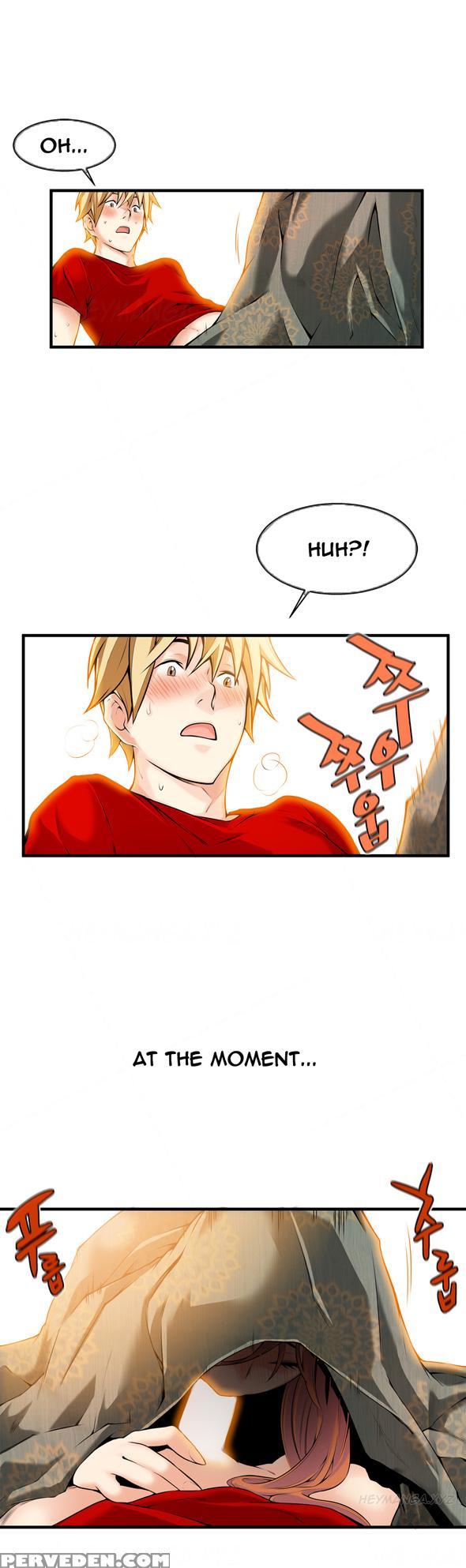 [gyuo] Kill The Dead Bastard Ch.0-18 (english) (ongoing) 1