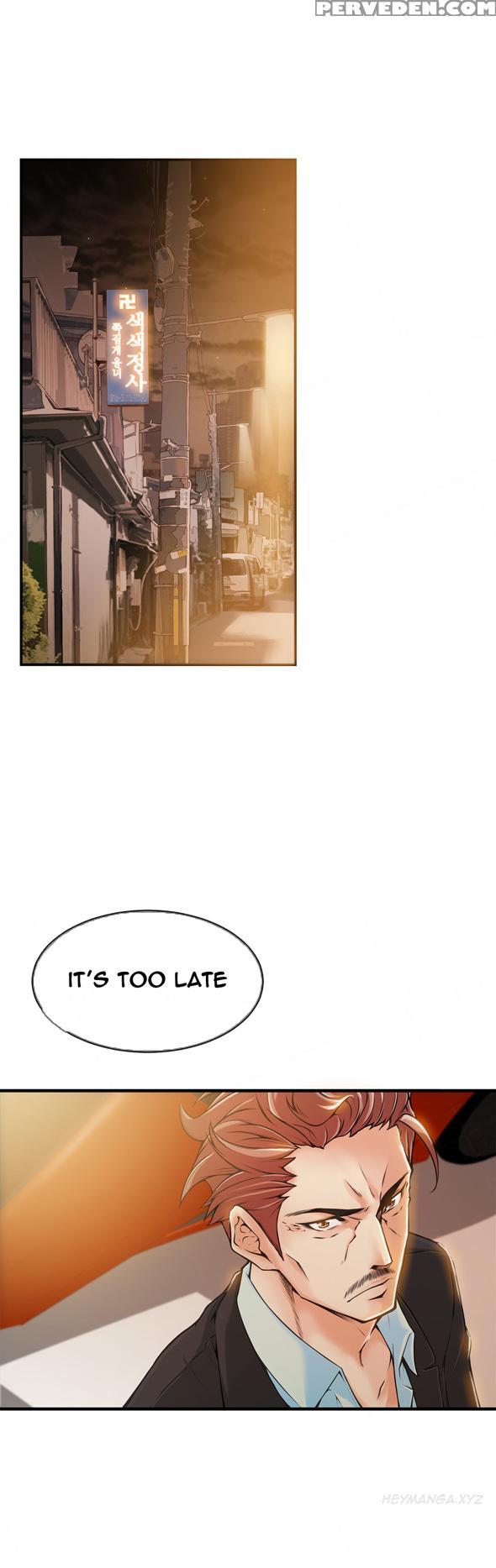[gyuo] Kill The Dead Bastard Ch.0-18 (english) (ongoing) 1