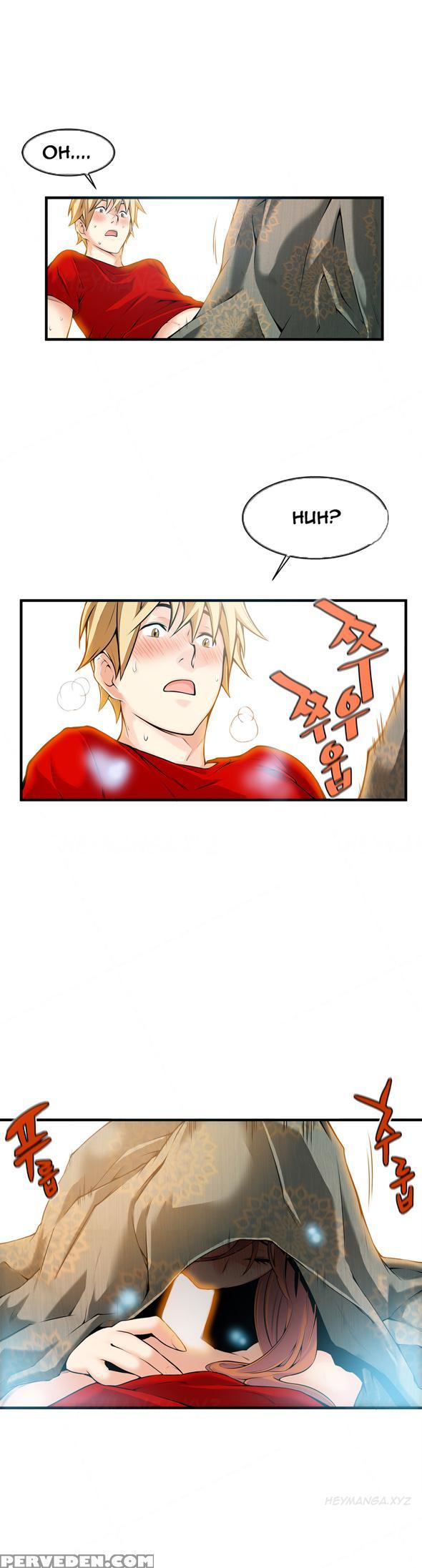 [gyuo] Kill The Dead Bastard Ch.0-18 (english) (ongoing) 1