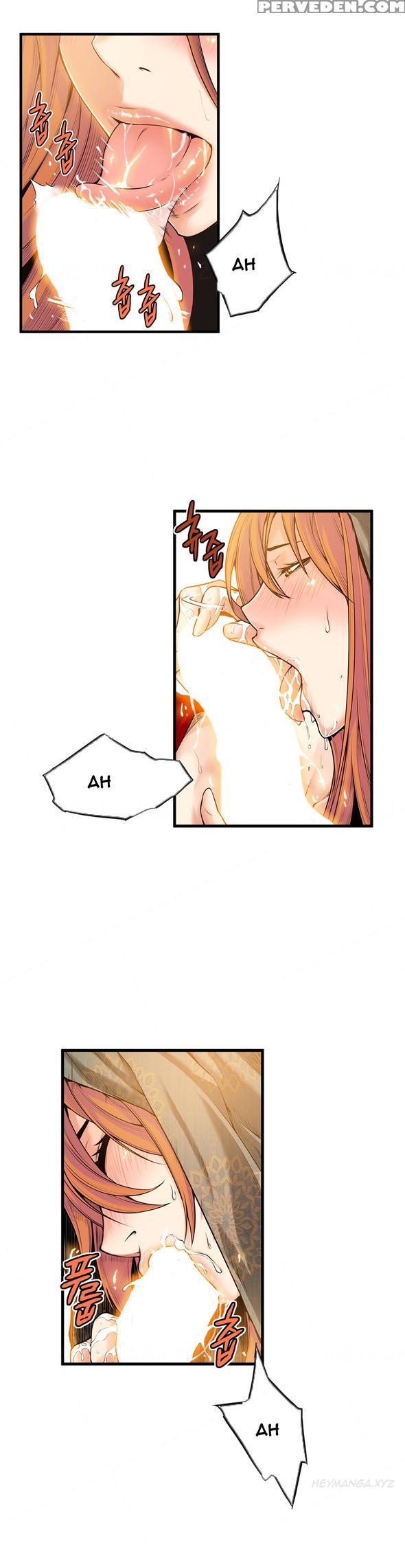 [gyuo] Kill The Dead Bastard Ch.0-18 (english) (ongoing) 1
