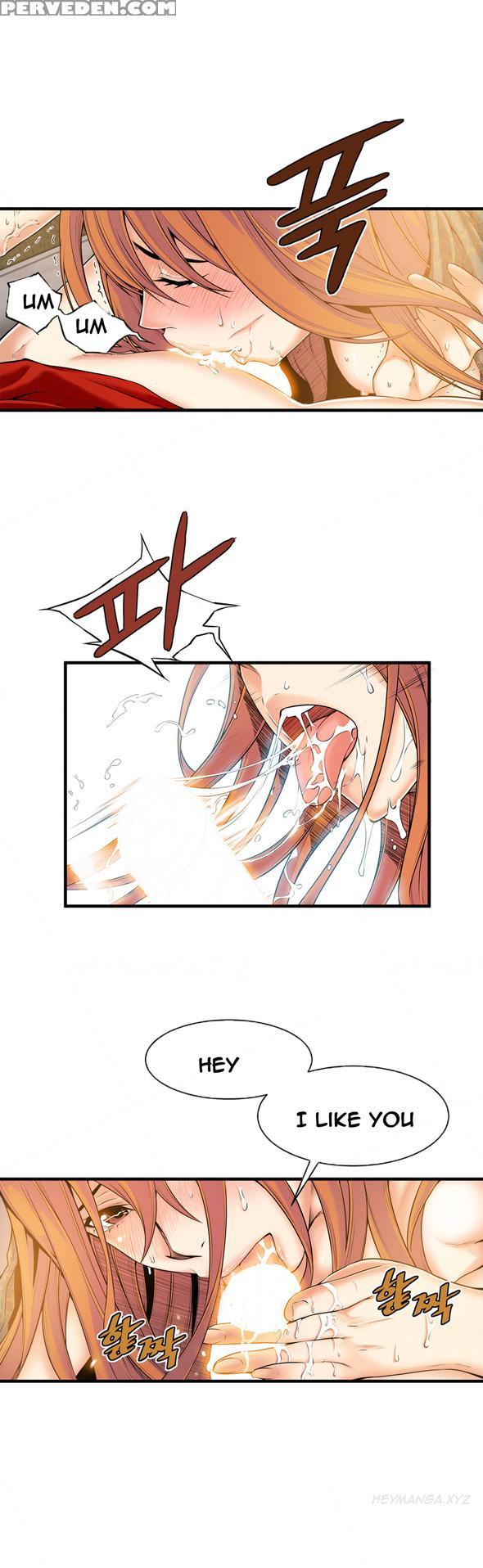 [gyuo] Kill The Dead Bastard Ch.0-18 (english) (ongoing) 1