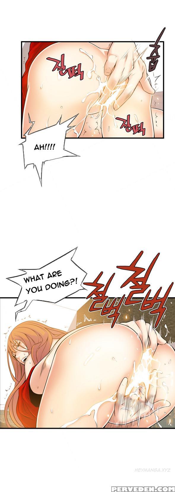 [gyuo] Kill The Dead Bastard Ch.0-18 (english) (ongoing) 1