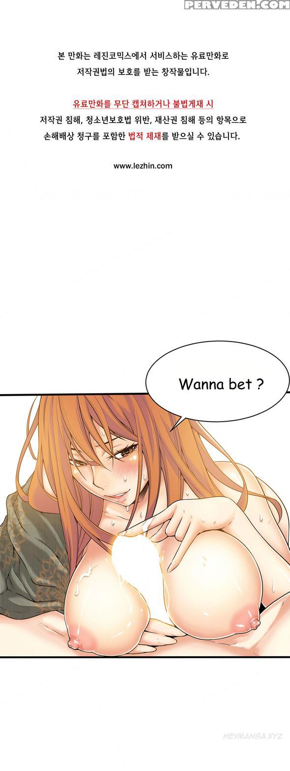 [gyuo] Kill The Dead Bastard Ch.0-18 (english) (ongoing) 1