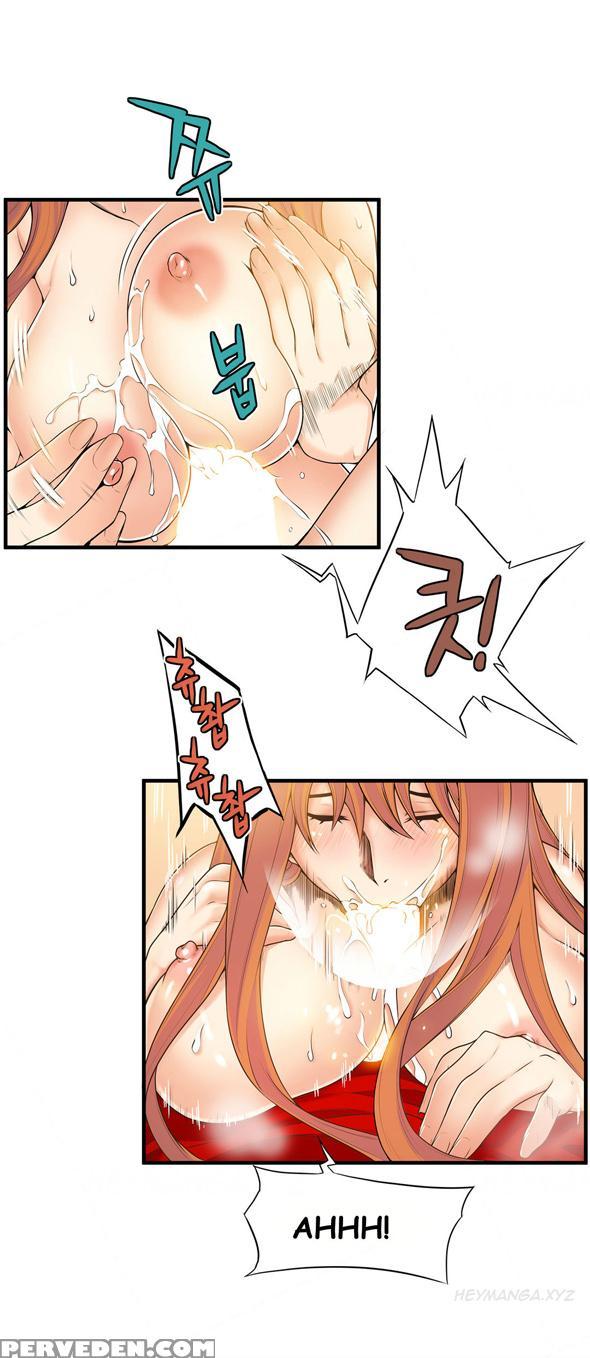 [gyuo] Kill The Dead Bastard Ch.0-18 (english) (ongoing) 1