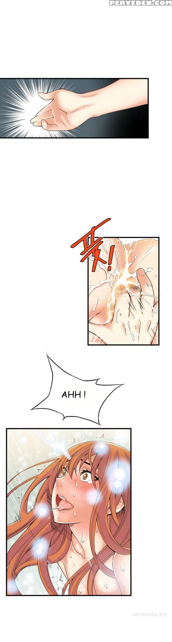 [gyuo] Kill The Dead Bastard Ch.0-18 (english) (ongoing) 1