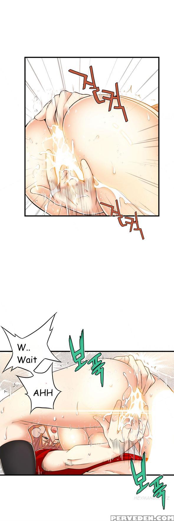 [gyuo] Kill The Dead Bastard Ch.0-18 (english) (ongoing) 1