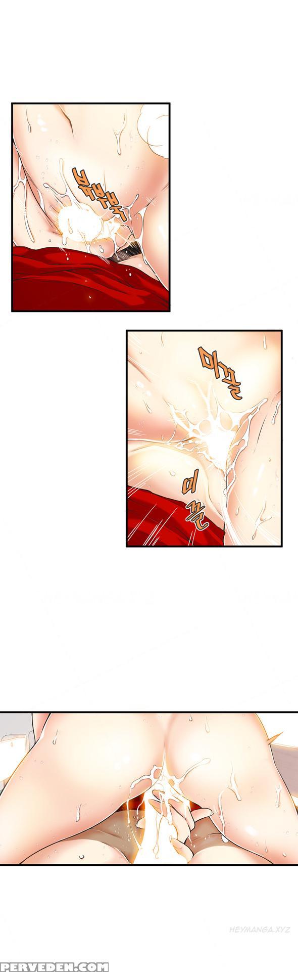 [gyuo] Kill The Dead Bastard Ch.0-18 (english) (ongoing) 1