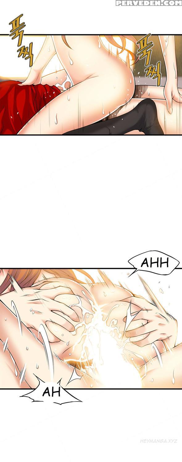 [gyuo] Kill The Dead Bastard Ch.0-18 (english) (ongoing) 1