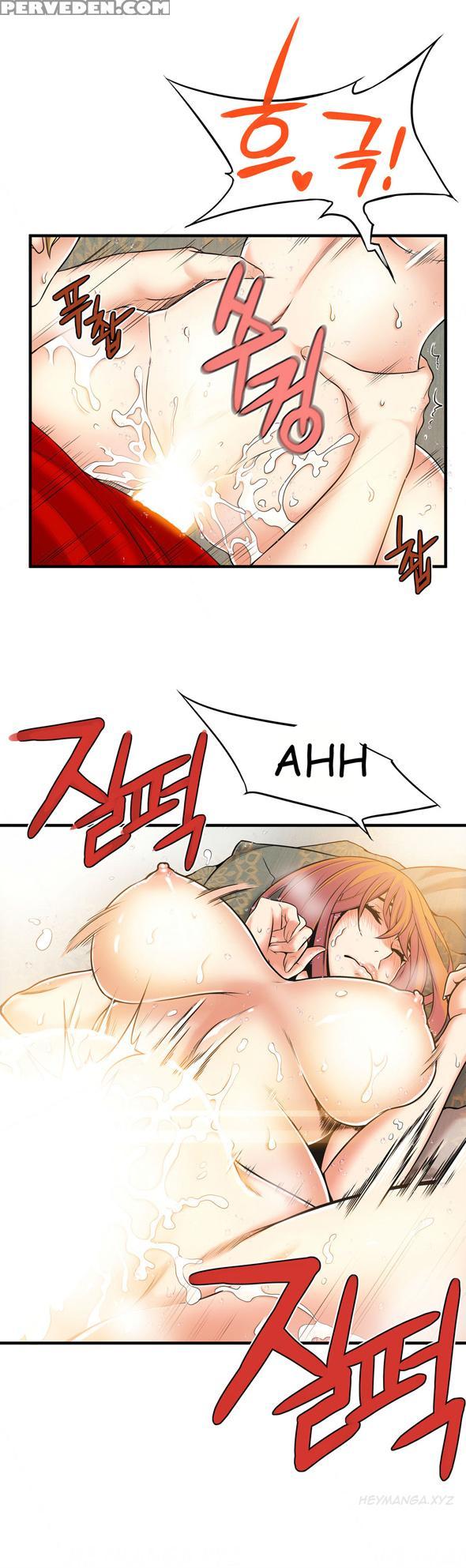 [gyuo] Kill The Dead Bastard Ch.0-18 (english) (ongoing) 1