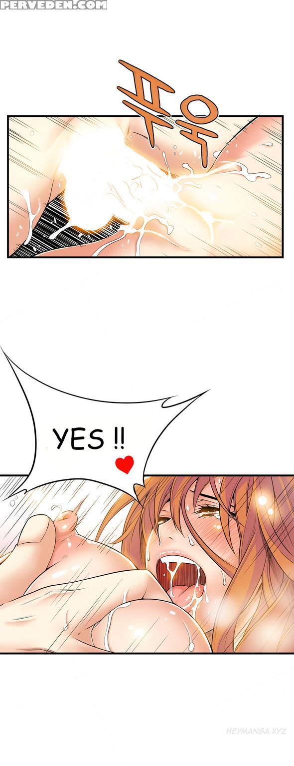 [gyuo] Kill The Dead Bastard Ch.0-18 (english) (ongoing) 1