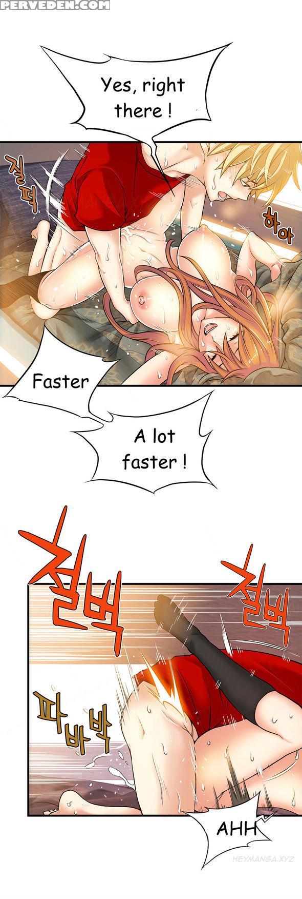[gyuo] Kill The Dead Bastard Ch.0-18 (english) (ongoing) 1